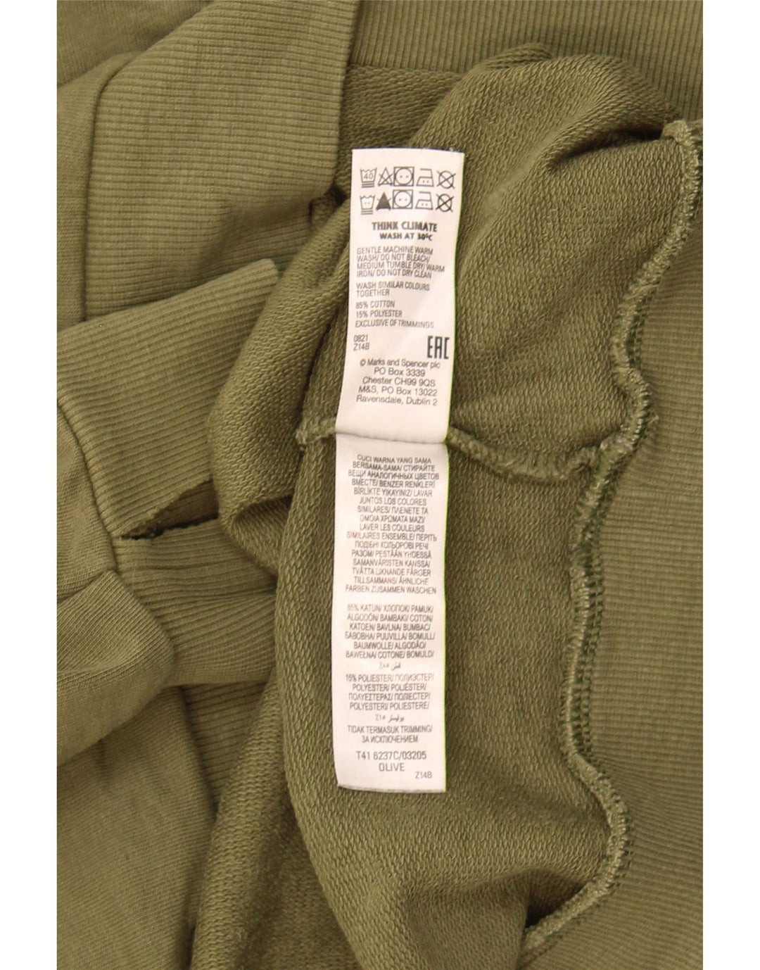 Felpa da donna Marks & Spencer UK 16 grande cotone kaki
