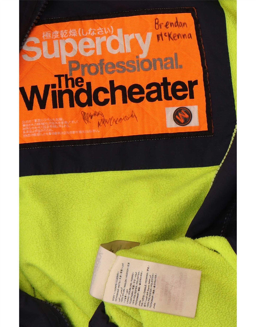 Giacca a vento da donna Superdry The Windcheater UK 14 medio blu navy