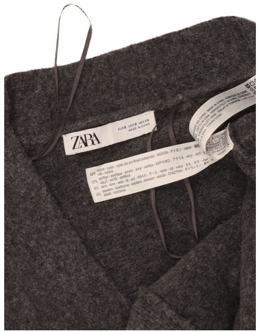 Maglione cardigan oversize da donna Zara UK 10 piccolo nylon grigio