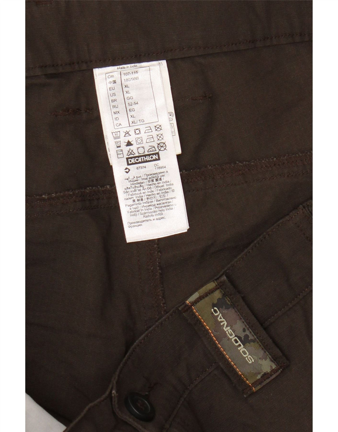 Pantaloncini cargo da uomo Decathlon XL W38 poliestere marrone