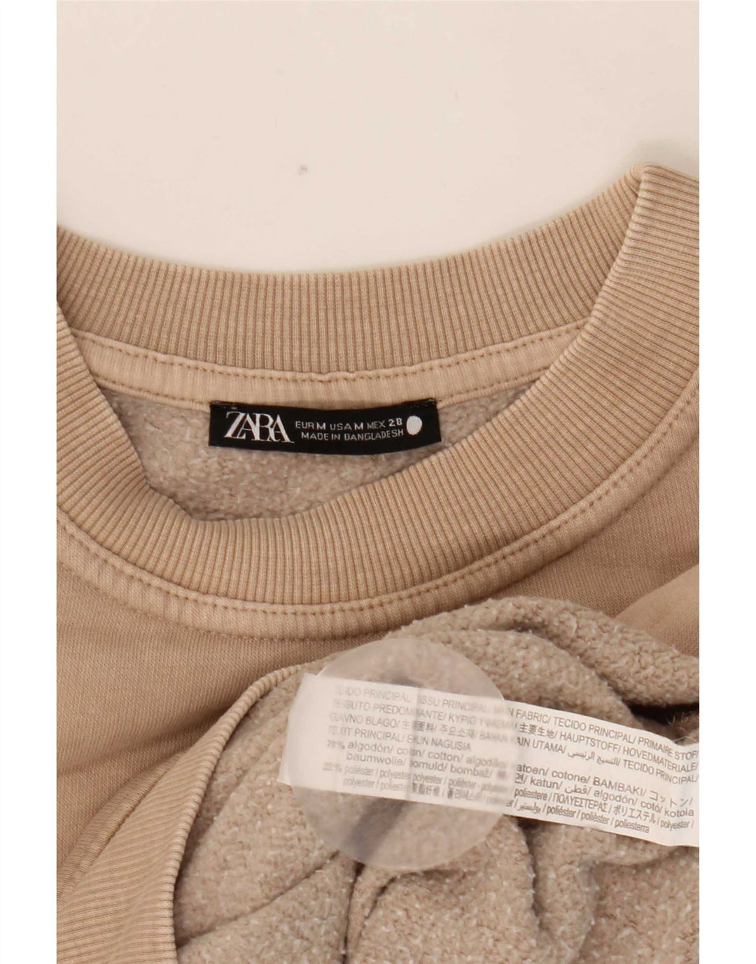 Felpa oversize da donna Zara UK 14 Cotone beige medio