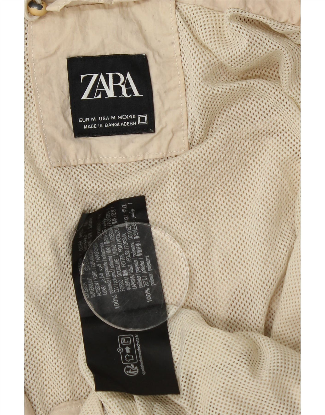 Giacca antipioggia oversize con cappuccio da donna Zara UK 14 beige medio