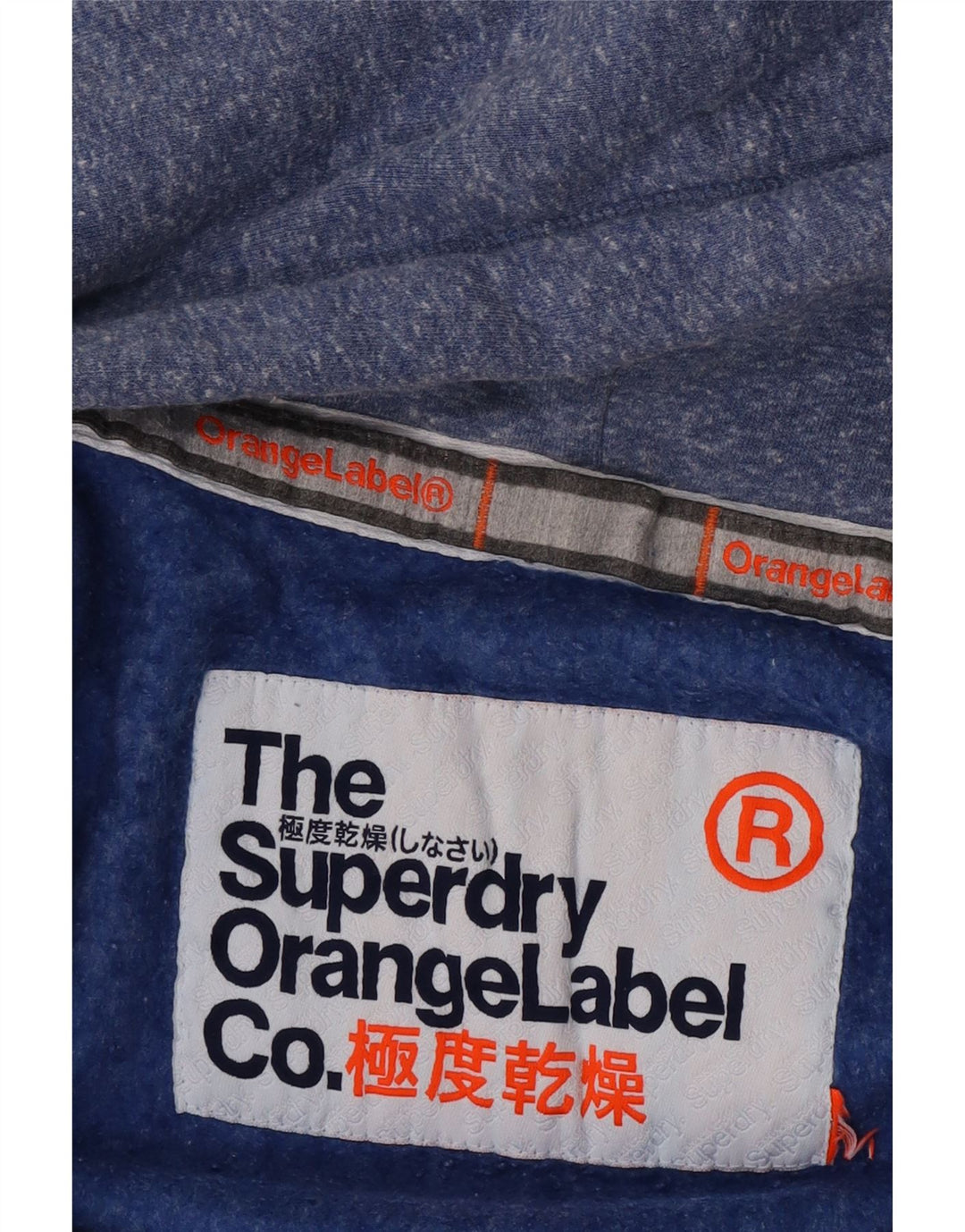 Felpa con cappuccio e zip da donna Superdry UK 14 blu medio chiazzato