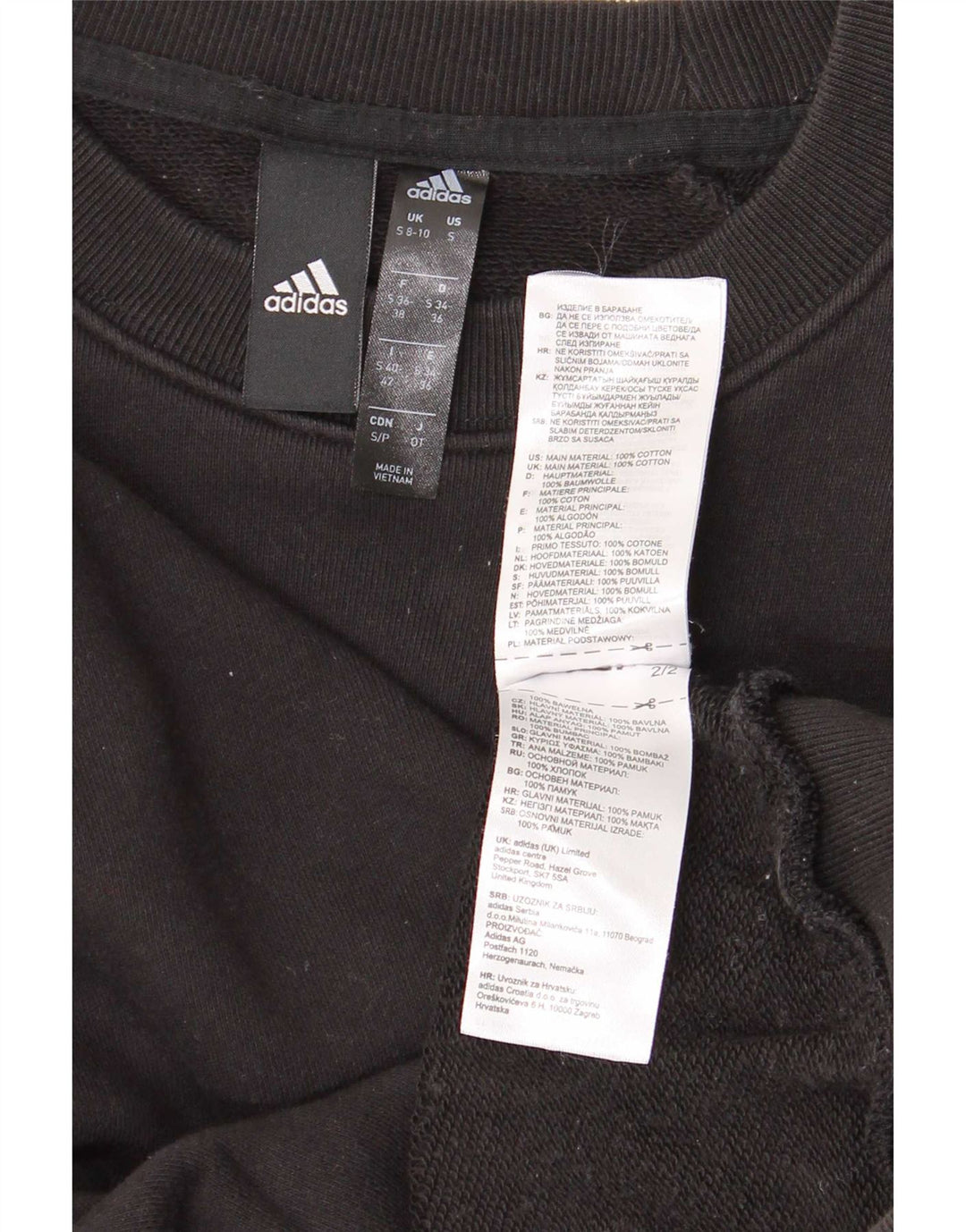 Felpa oversize da donna Adidas UK 8/10 piccola cotone nero