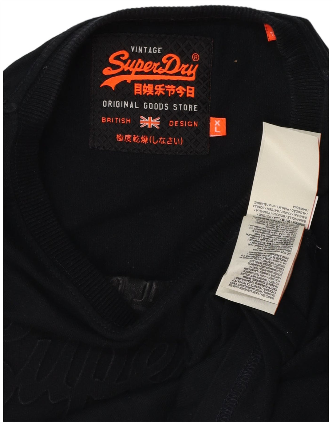 T-shirt grafica da uomo SUPERDRY Top XL in cotone nero