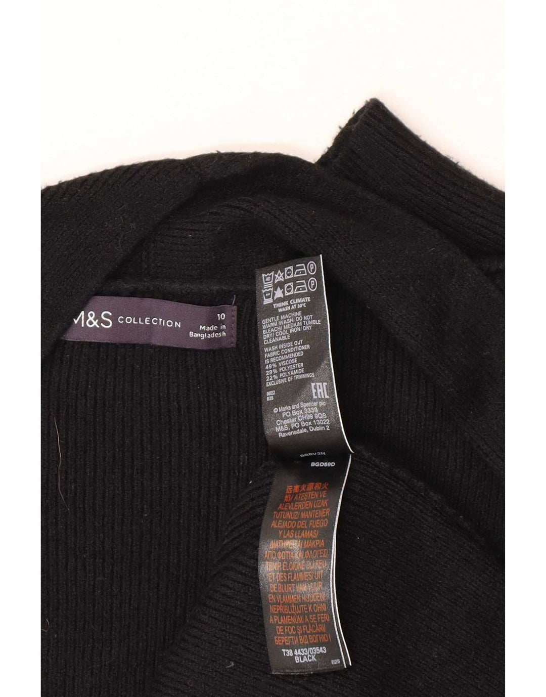 Maglione cardigan lungo da donna Marks & Spencer UK 10 piccolo nero
