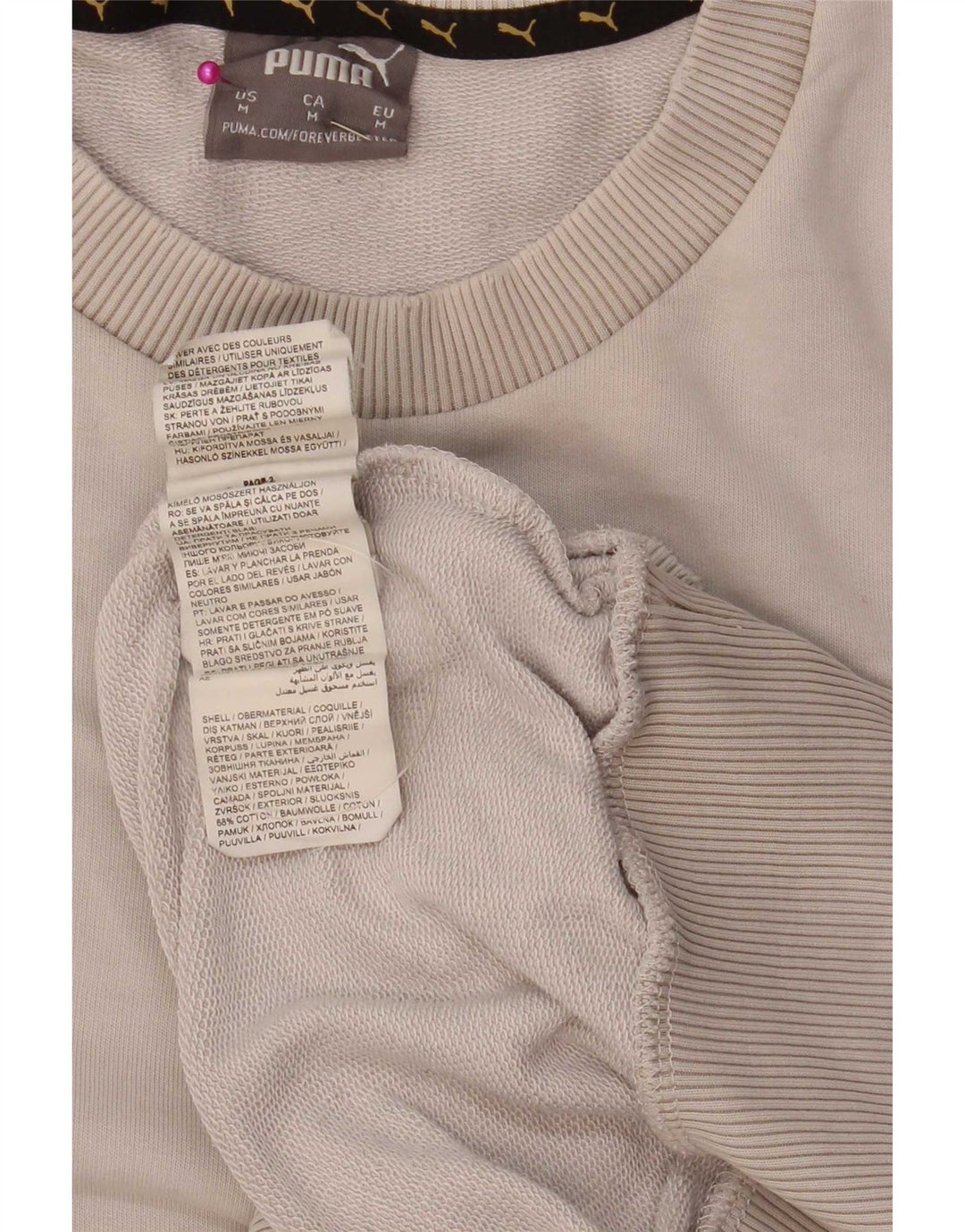 Felpa grafica da uomo Puma, maglione in cotone color block beige medio