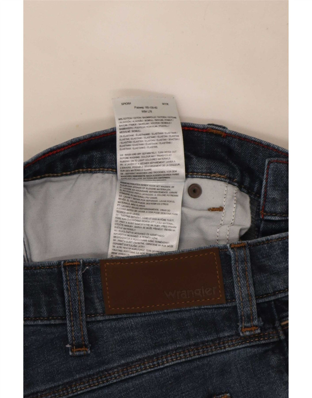 Jeans dritti regolari da uomo Wrangler W33 L30 cotone blu