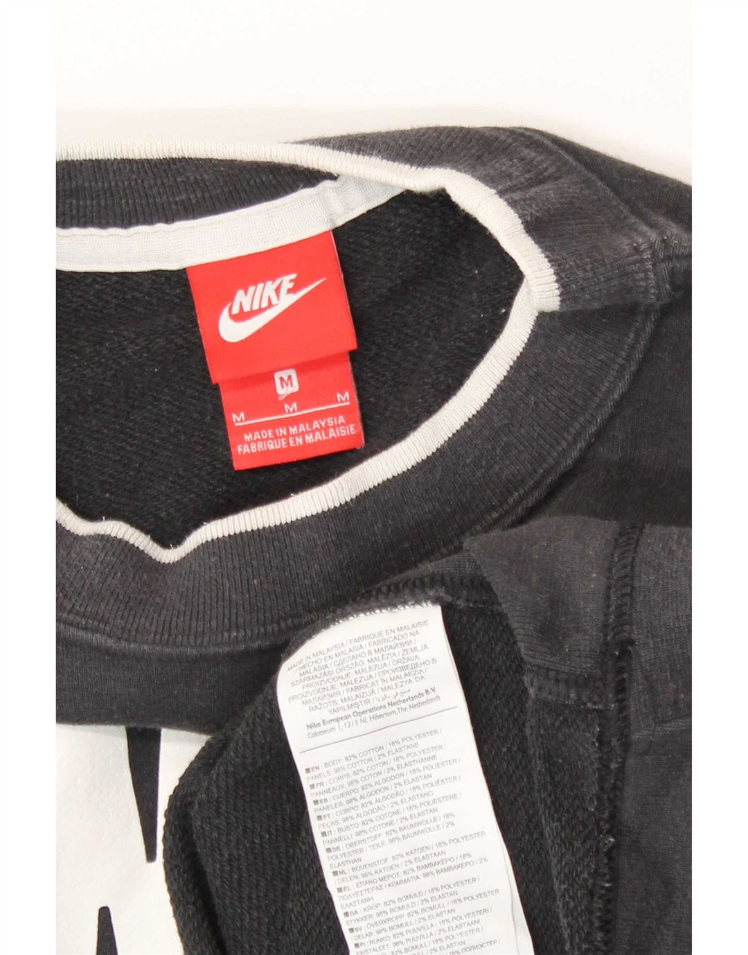 Felpa oversize da donna Nike Jumper UK 14 Medium Black Cotton
