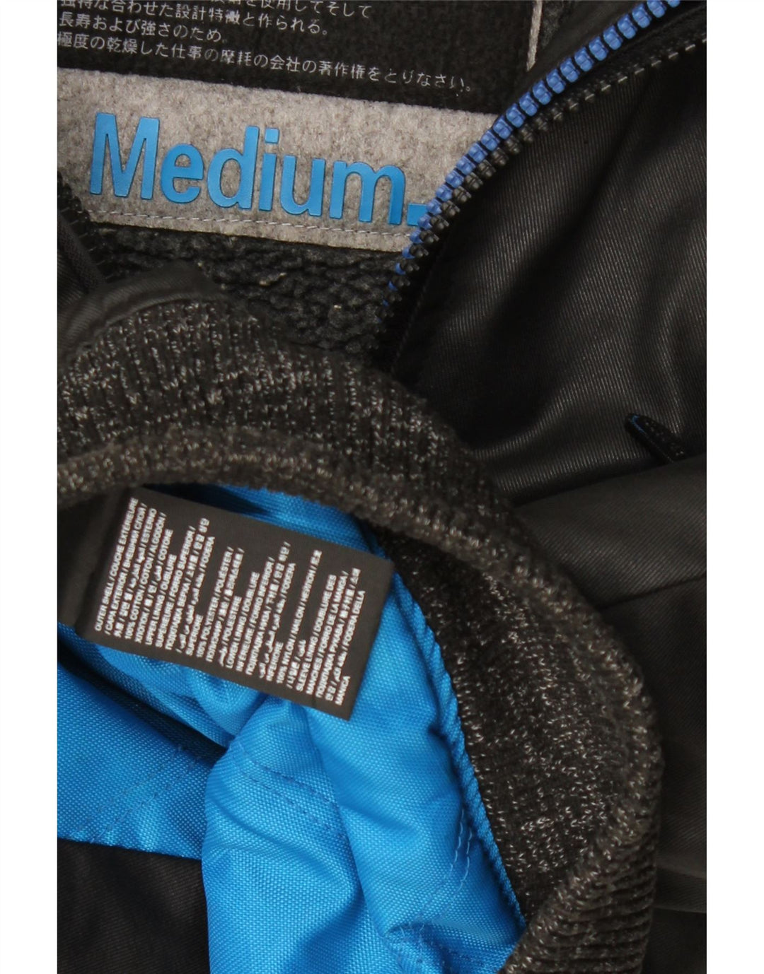 Giacca a vento bomber da uomo Superdry UK 38 nylon nero medio
