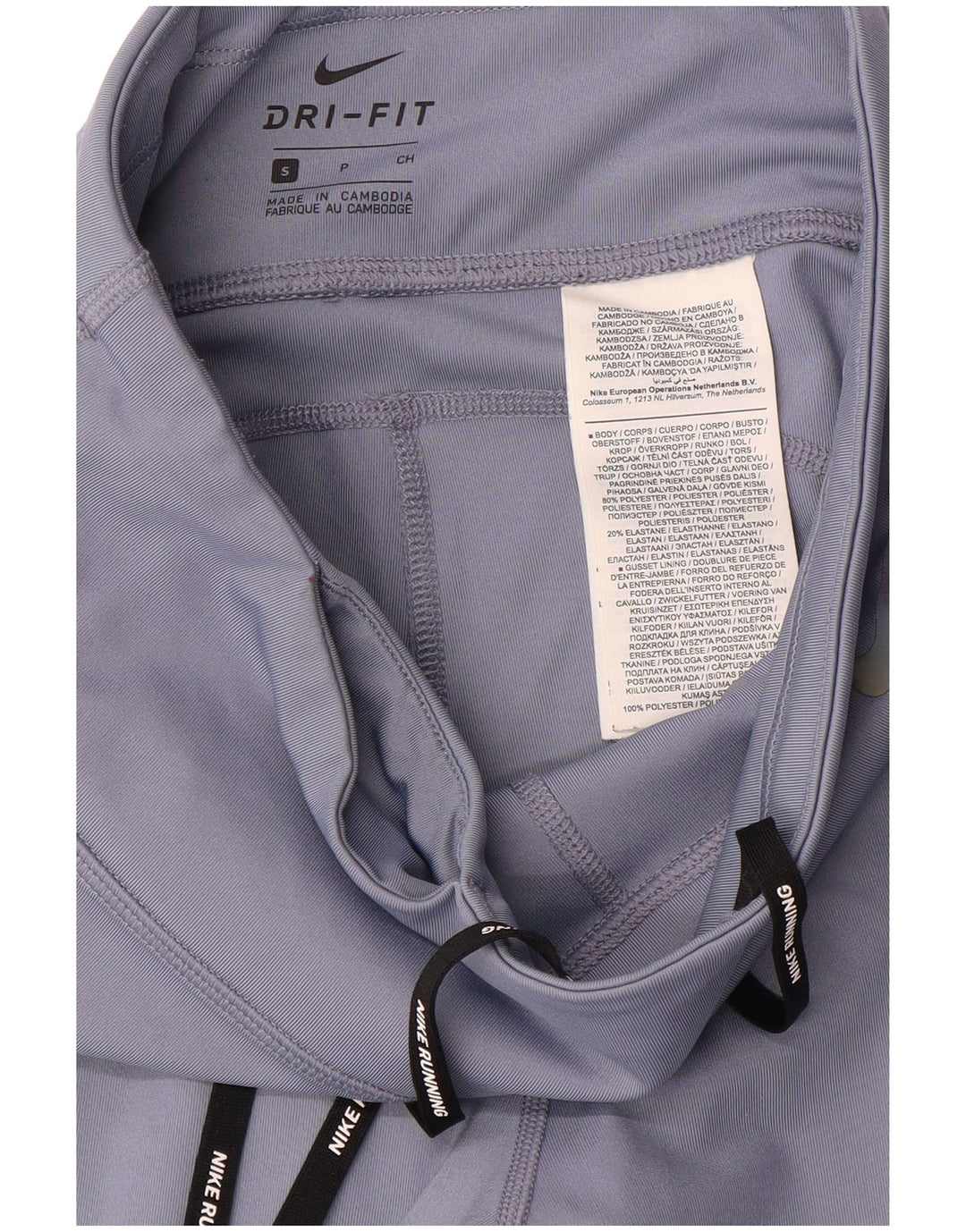 Leggings Nike da donna UK 10 piccoli poliestere viola