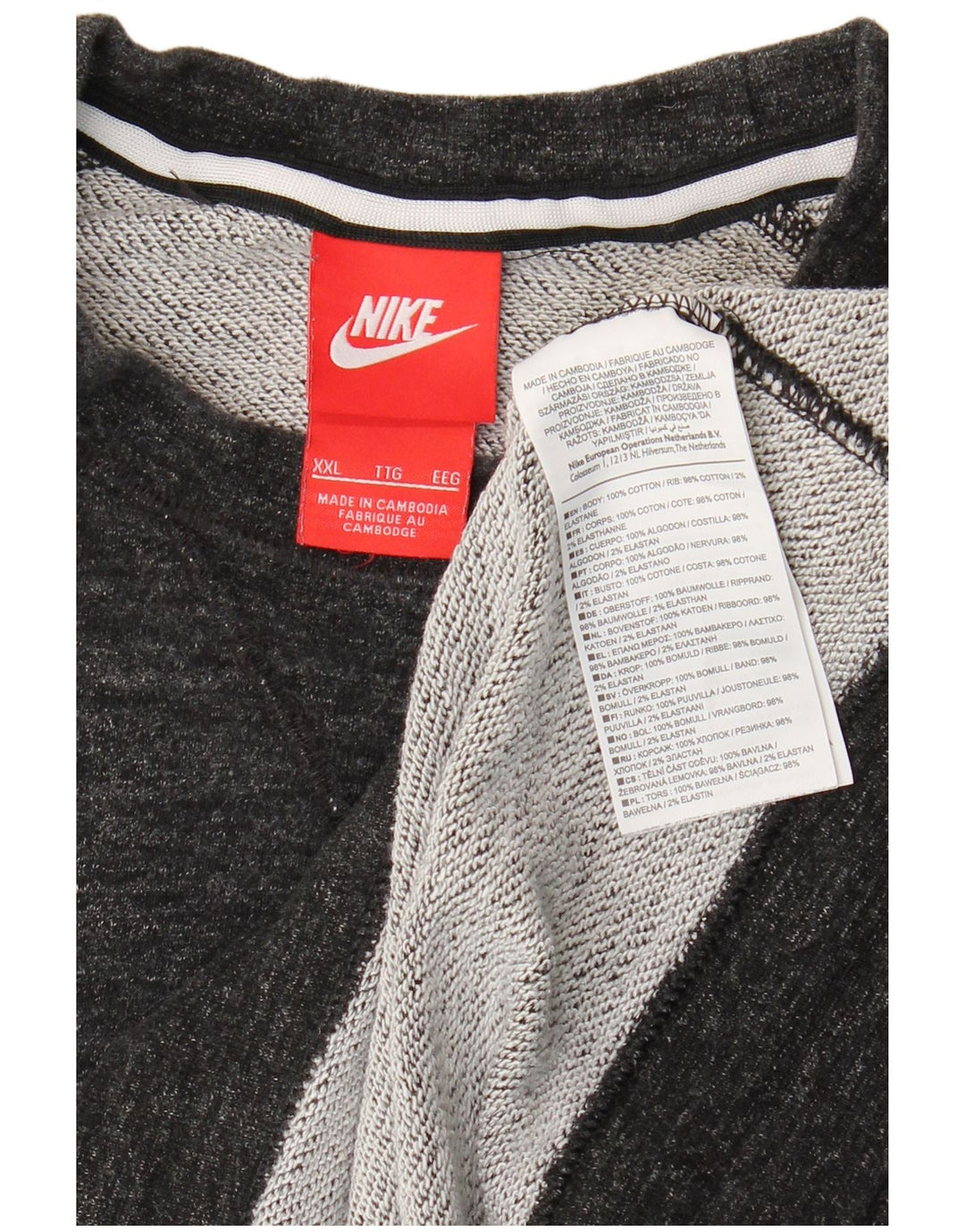Felpa Nike Uomo Maglione 2XL Cotone chiazzato grigio