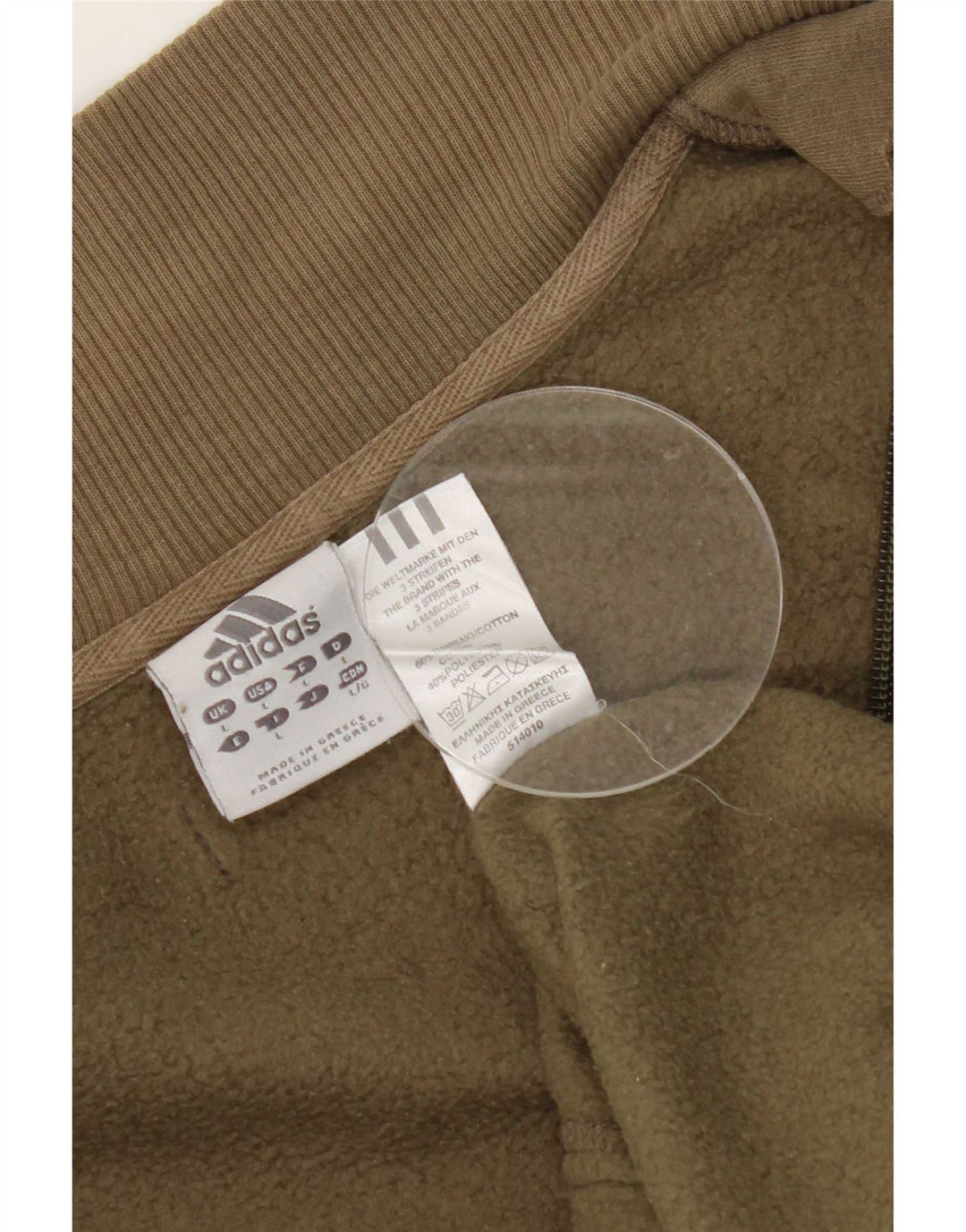 Giacca da ginnastica da uomo Adidas Large in cotone kaki