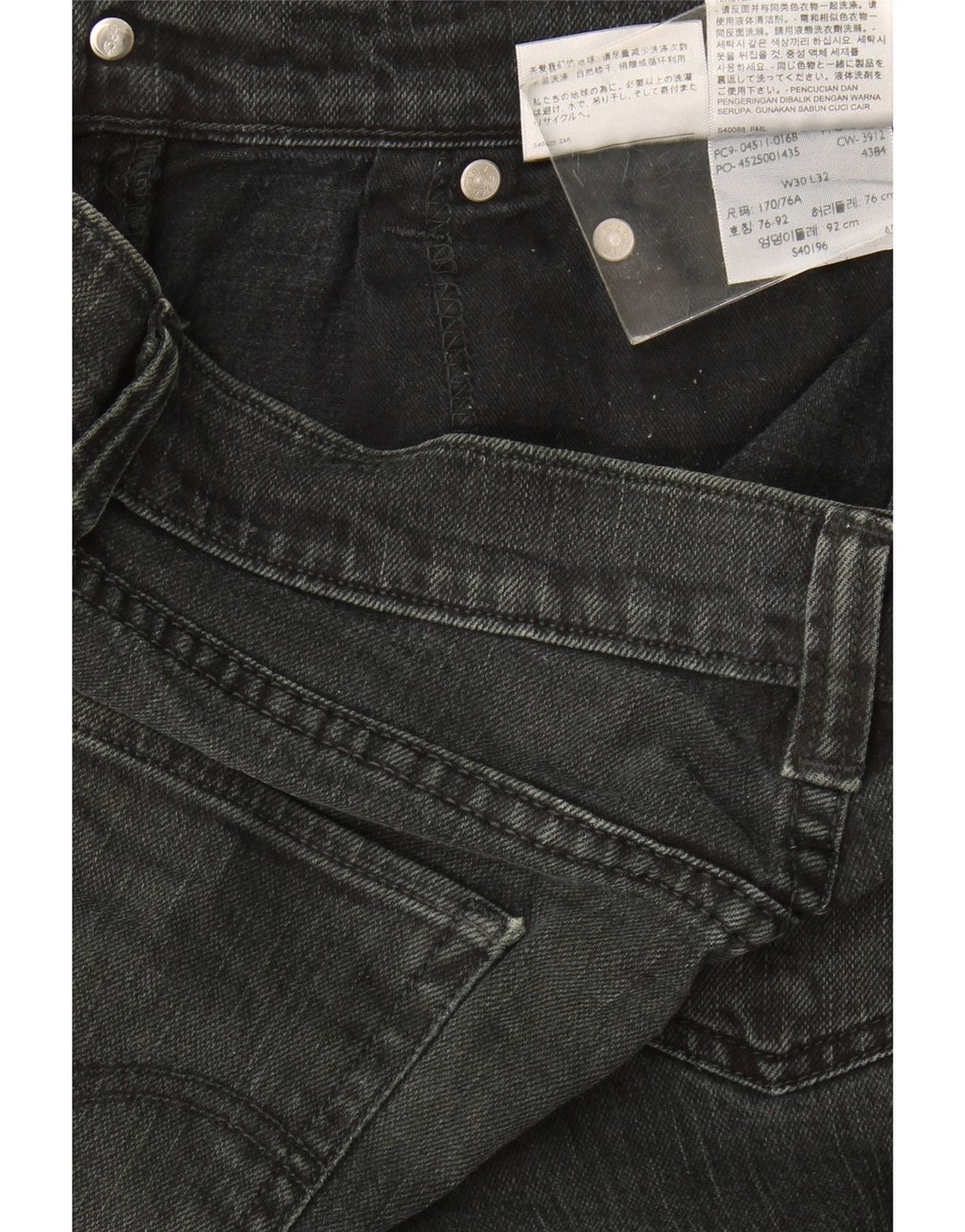 Jeans skinny da uomo Levi's W30 L32 cotone grigio