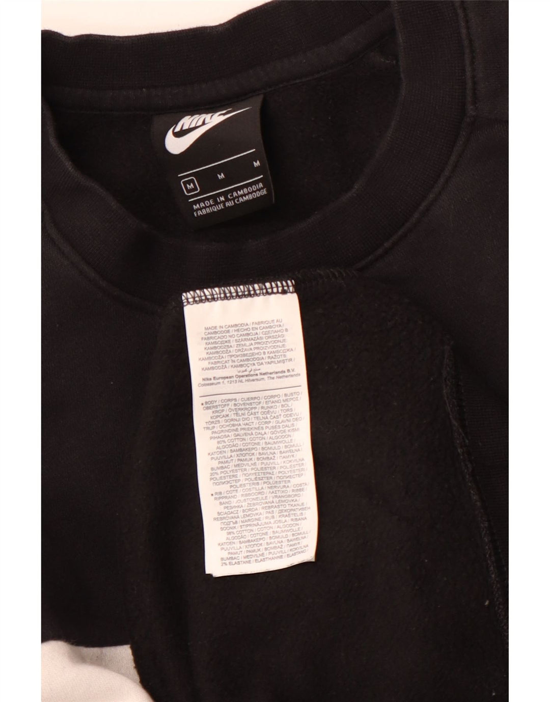 NIKE Felpa con grafica da uomo Maglione medio nero in cotone color block
