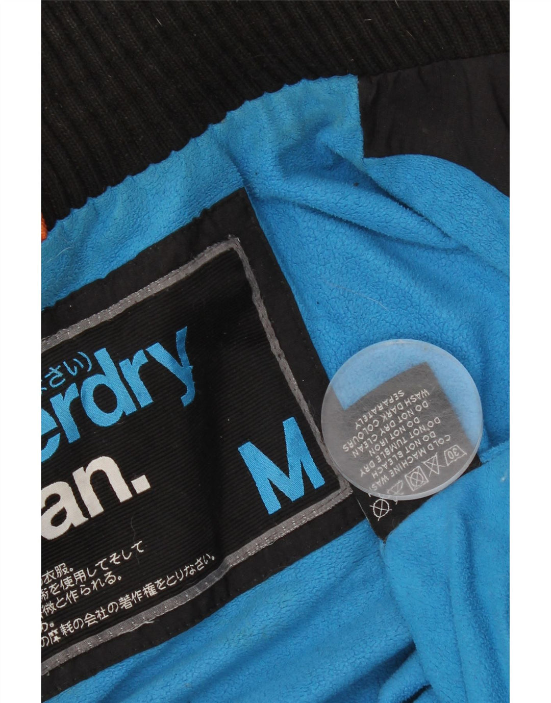 Giacca a vento con cappuccio grafica da uomo Superdry UK 38 nylon nero medio