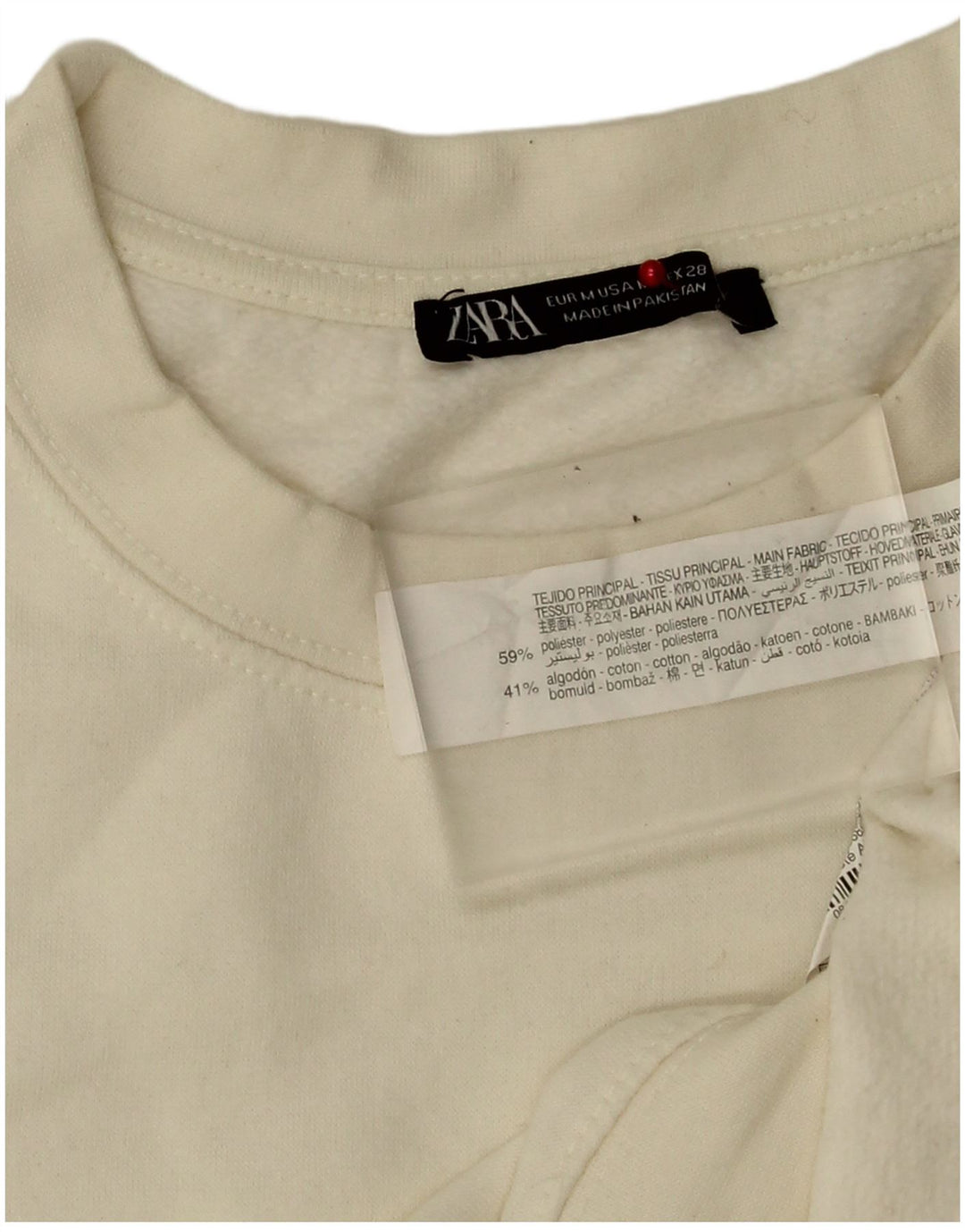 Felpa da donna Zara UK 14 poliestere bianco medio