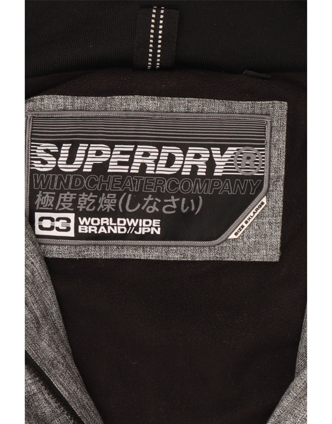 Giacca a vento con cappuccio da donna SUPERDRY UK 20 2XL Colore grigio