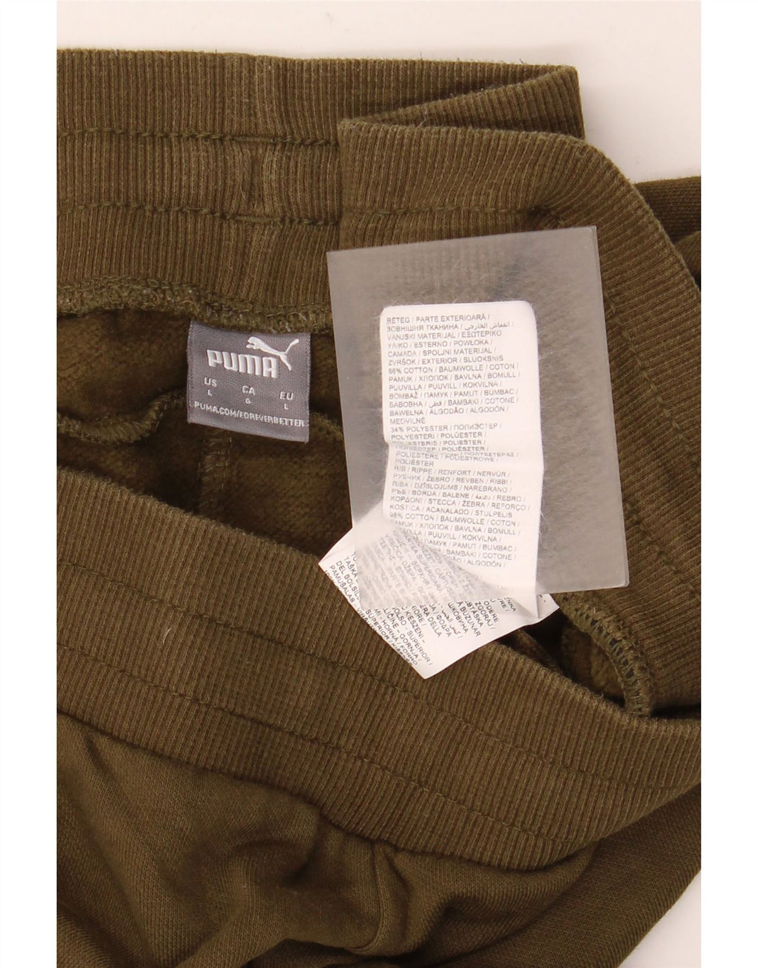 Pantaloni da tuta da uomo PUMA Joggers grandi in cotone kaki