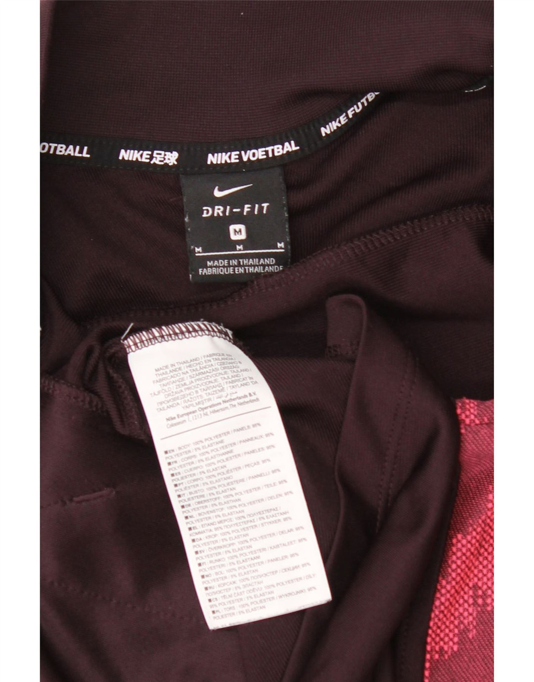 Giacca da tuta Nike Dri Fit da uomo, poliestere geometrico marrone medio medio