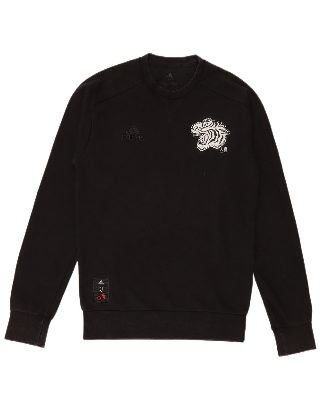 Felpa grafica da uomo ADIDAS Maglione piccolo nero