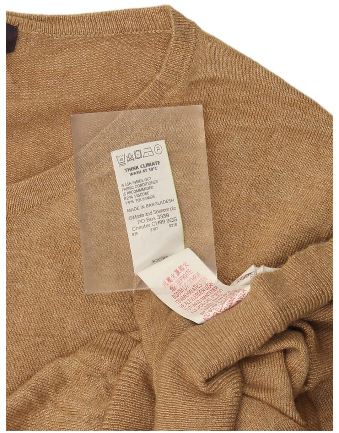 Maglione cardigan da donna Marks & Spencer UK 14 Large Beige Viscosa
