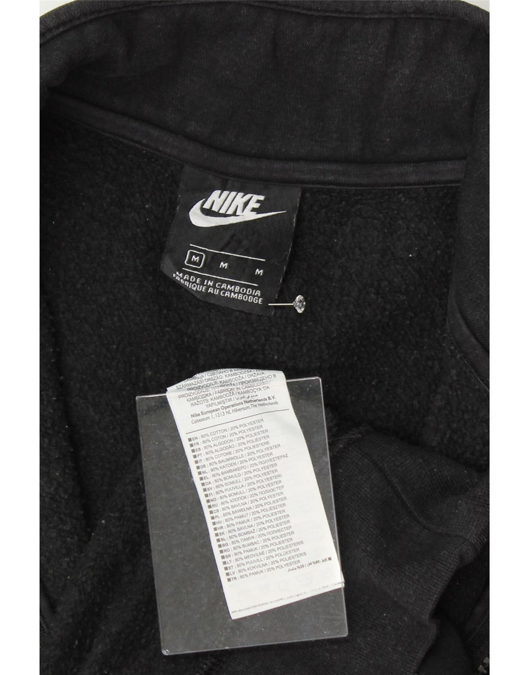 NIKE Mens Zip Neck Sweatshirt Jumper Medium Black Cotton Vintage Nike and Second-Hand Nike from Messina Hembry 