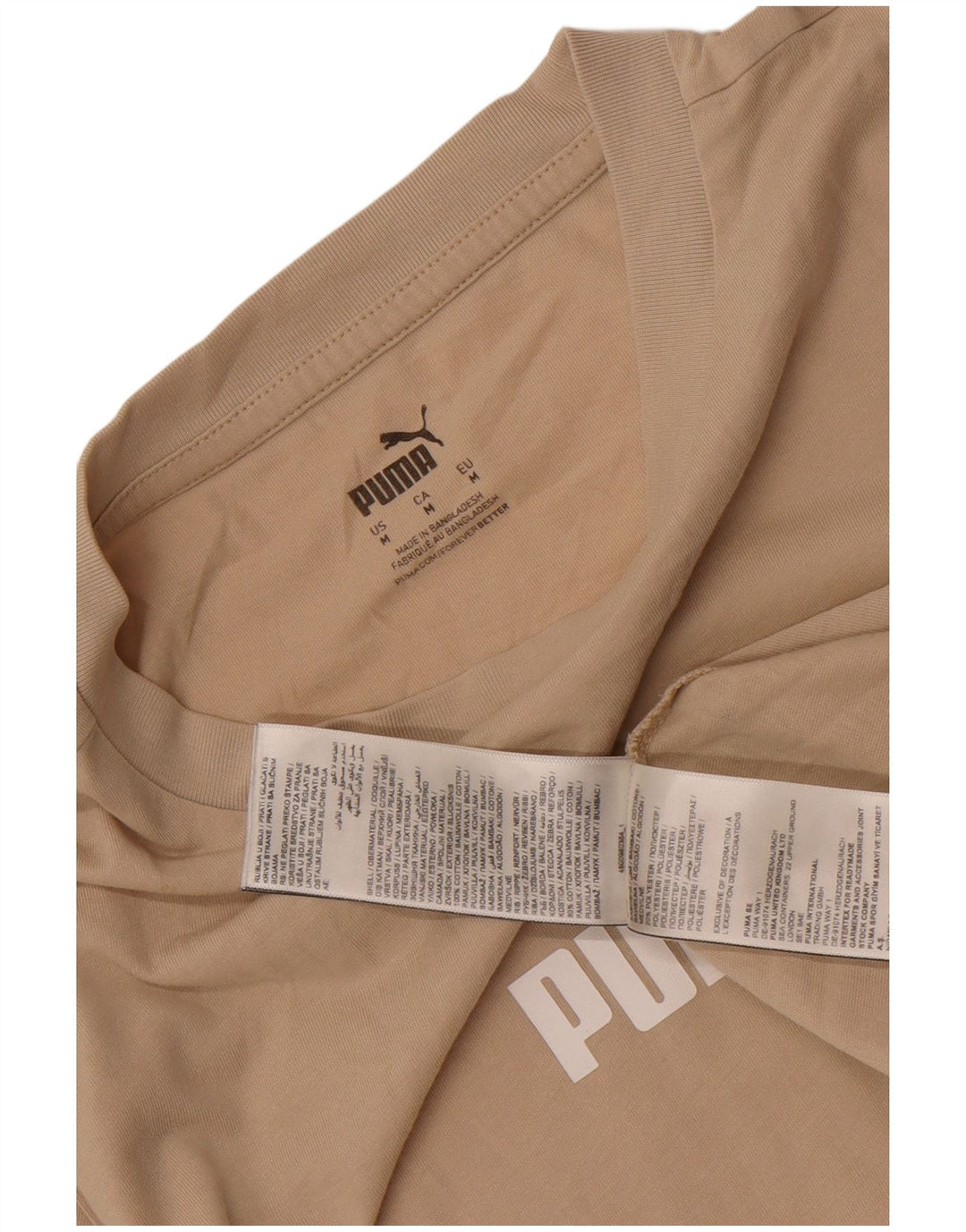 T-shirt grafica da uomo Puma Top in cotone color block beige medio