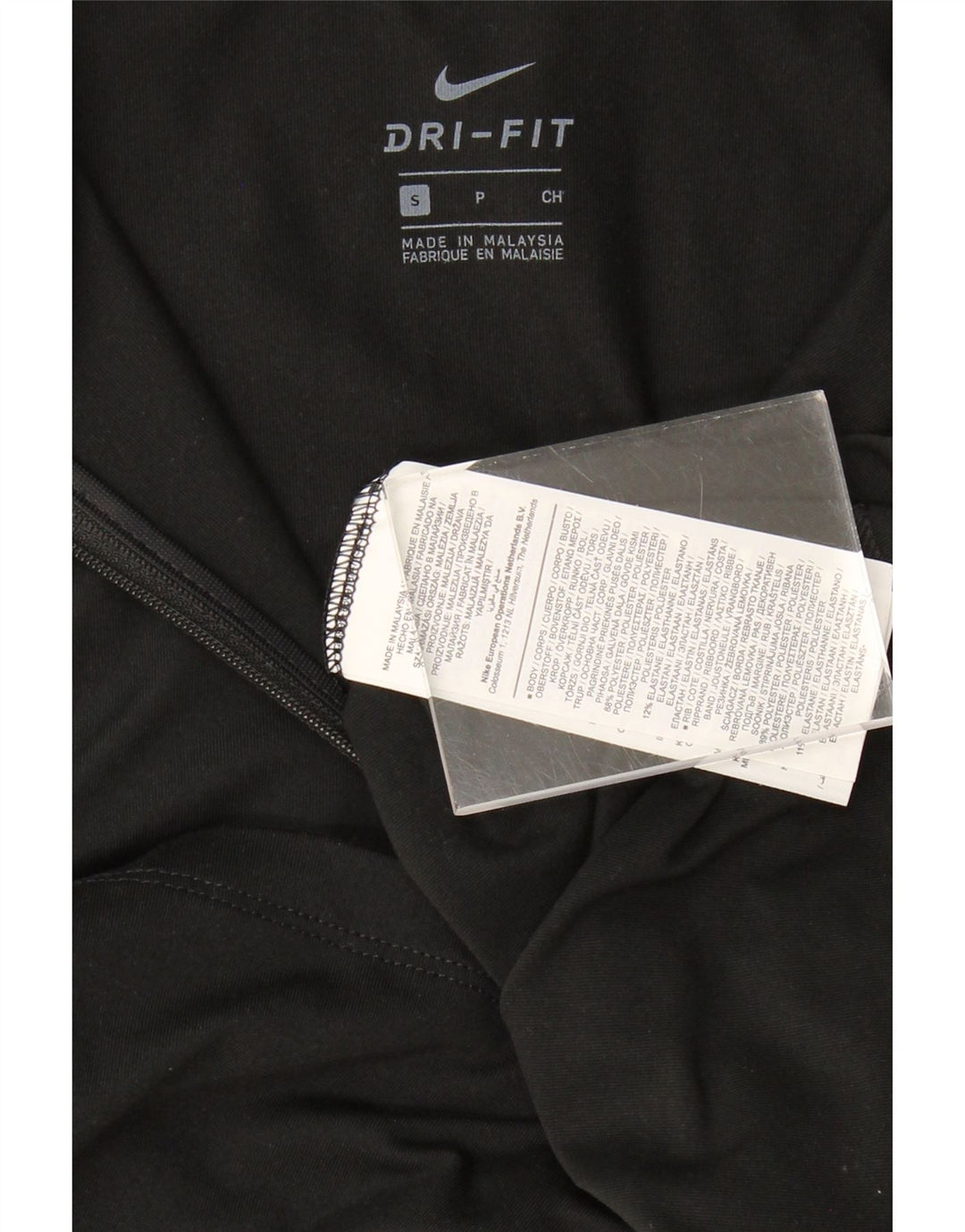 NIKE Mens Dri Fit Abstract Pattern Zip Neck Top Long Sleeve Small Black