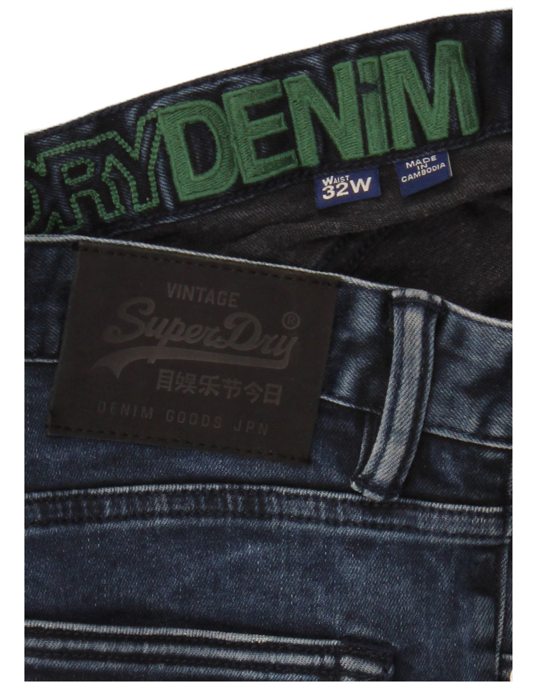 Pantaloncini di jeans da uomo Superdry W32 cotone blu navy medio