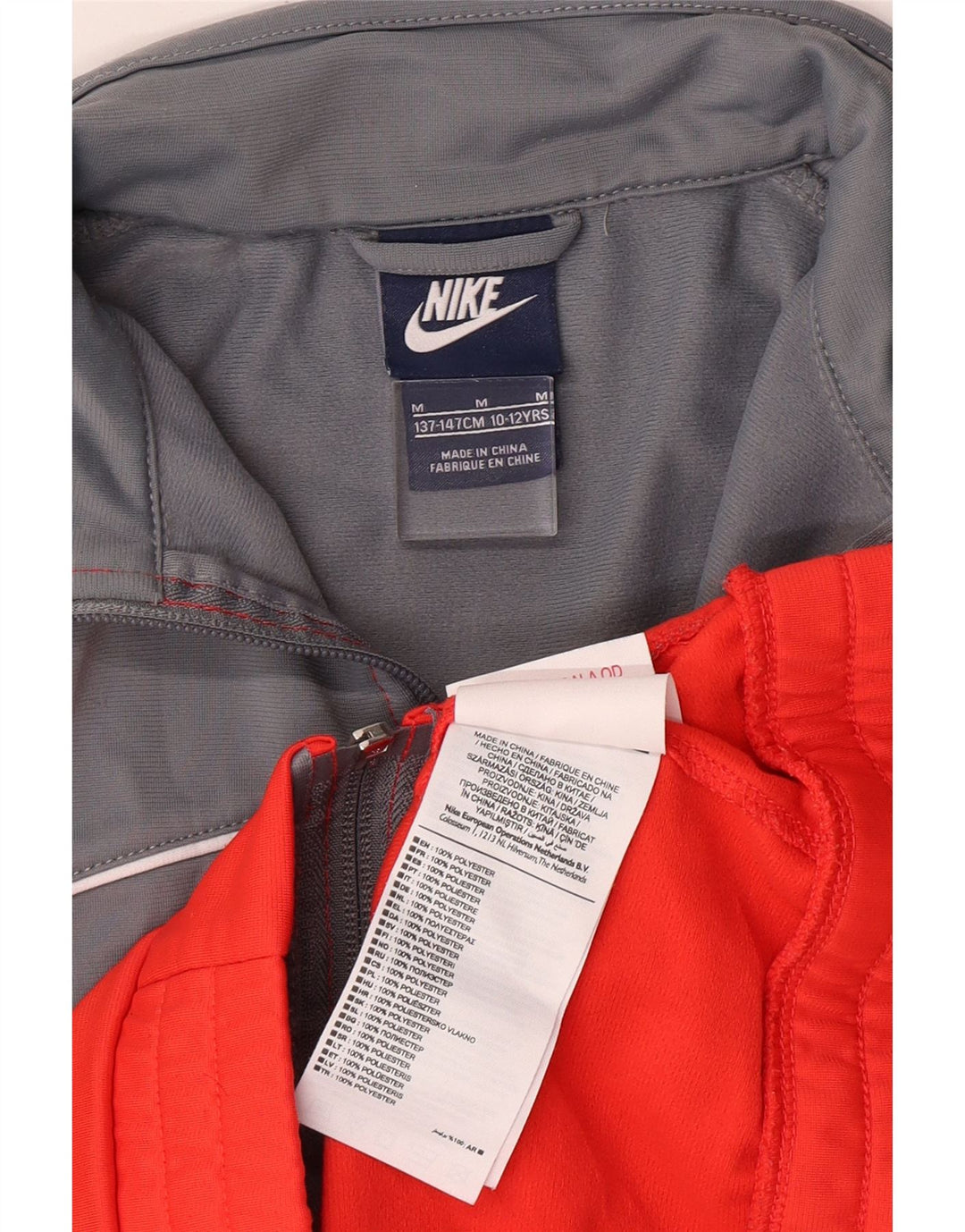 Nike Boys Tracksuit Top Jacket 10-11 Years Grey Colourblock Polyester