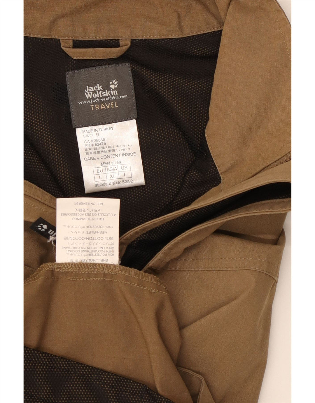 Gilet da uomo Jack Wolfskin UK 40 Large Marrone Poliestere