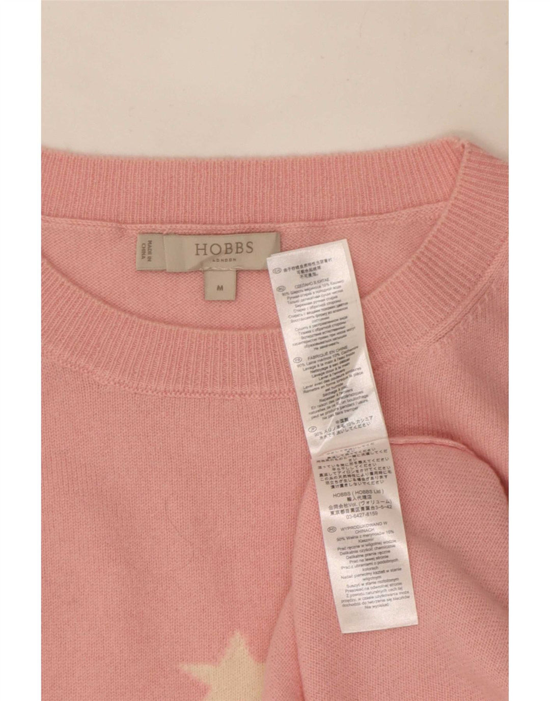 Maglione da donna con scollo a barca con motivo astratto Hobbs UK 14 Rosa medio
