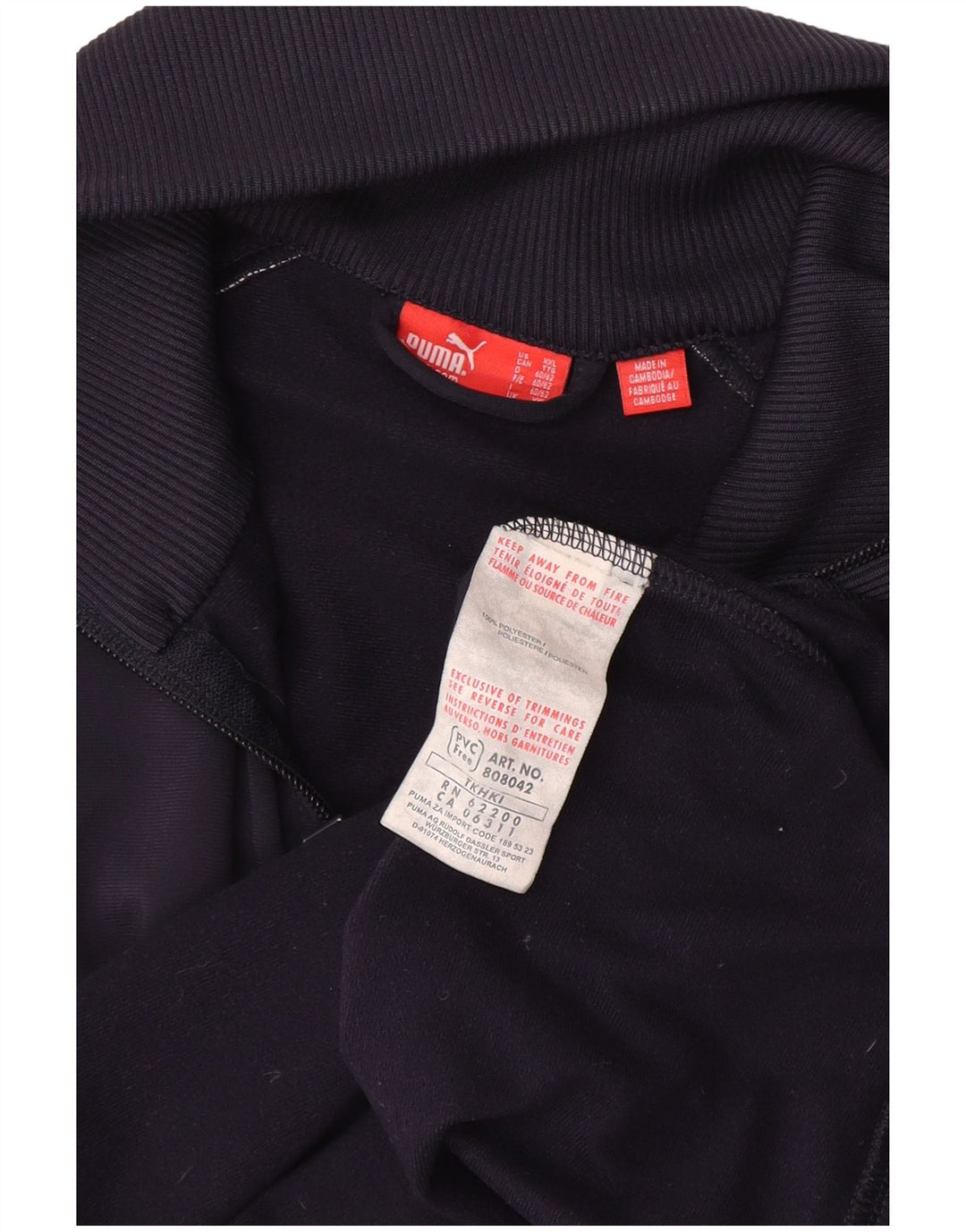 Giacca da tuta da uomo Puma 2XL poliestere blu navy