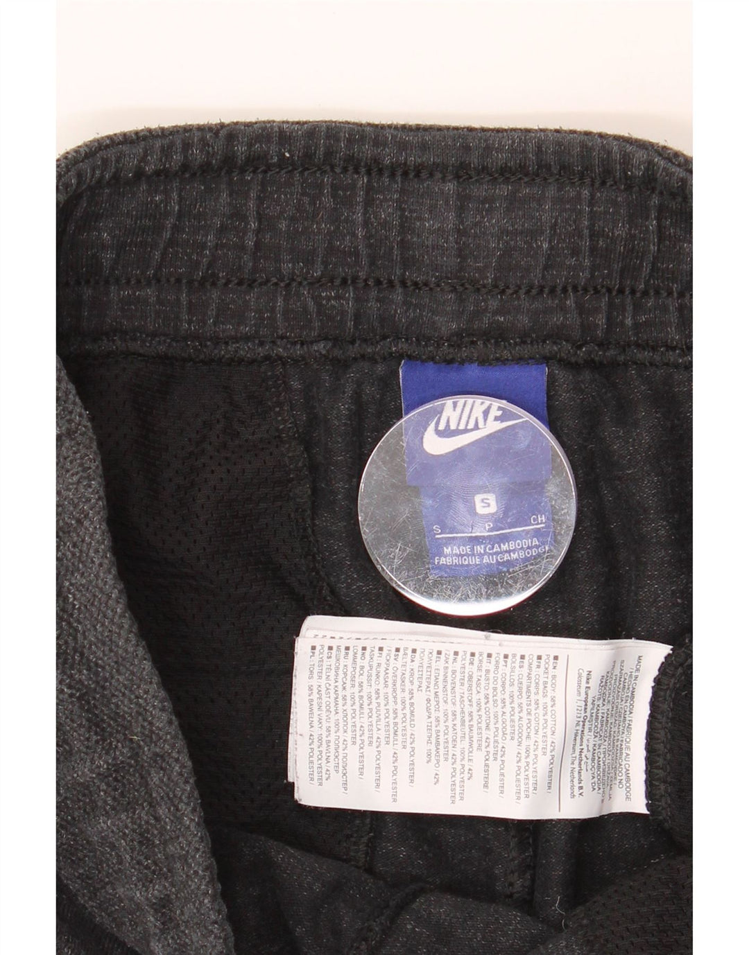 NIKE Mens Tracksuit Trousers Joggers Small  Black Striped Cotton Vintage Nike and Second-Hand Nike from Messina Hembry 