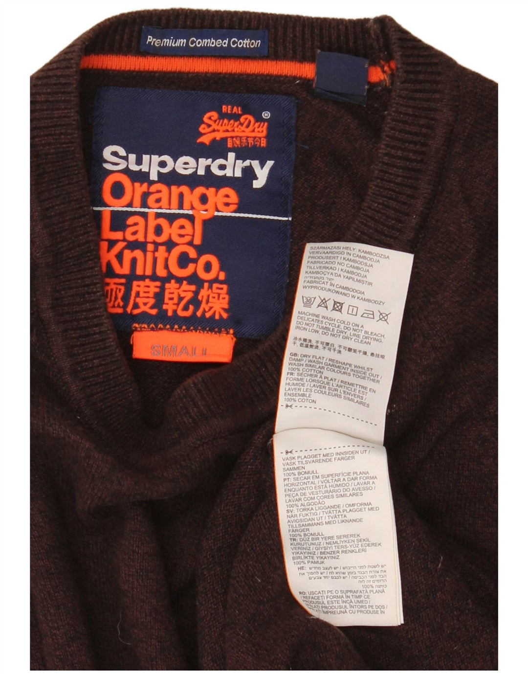 Maglione da uomo girocollo Superdry in cotone chiazzato marrone piccolo