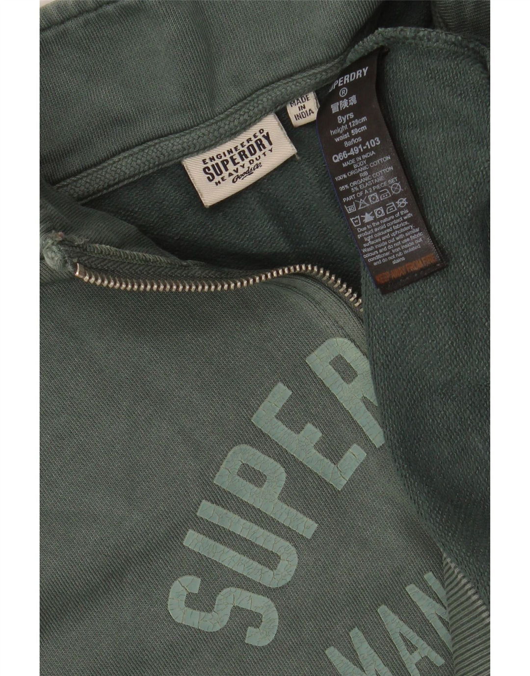 Felpa con collo con zip grafica per ragazzi SUPERDRY 7-8 anni in cotone verde