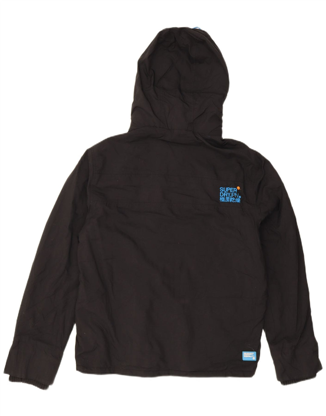 Giacca a vento da uomo con cappuccio Superdry Windcheater UK 40 Large nera