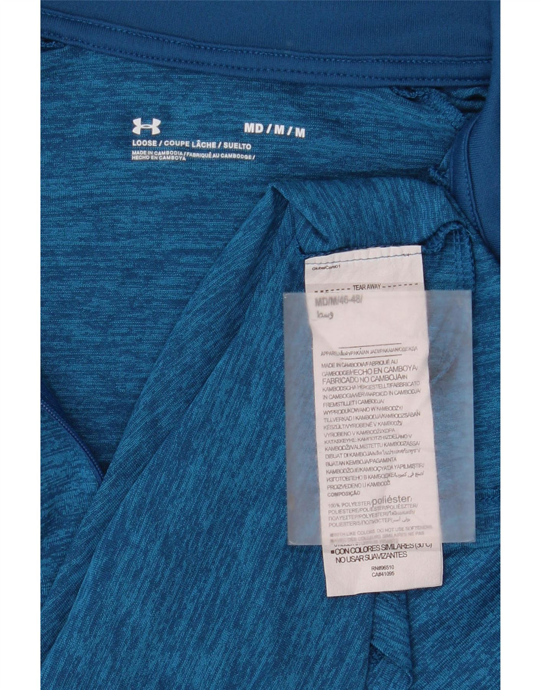 Maglia da ginnastica Under Armour da uomo con zip e collo, blu medio screziato