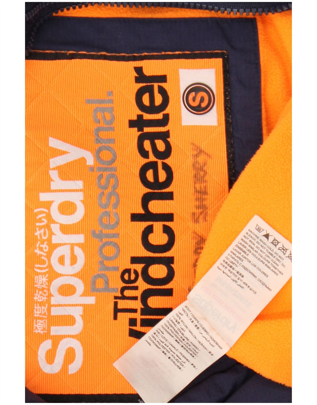 Giacca a vento da uomo Superdry The Windcheater UK 36 Small Blu Navy
