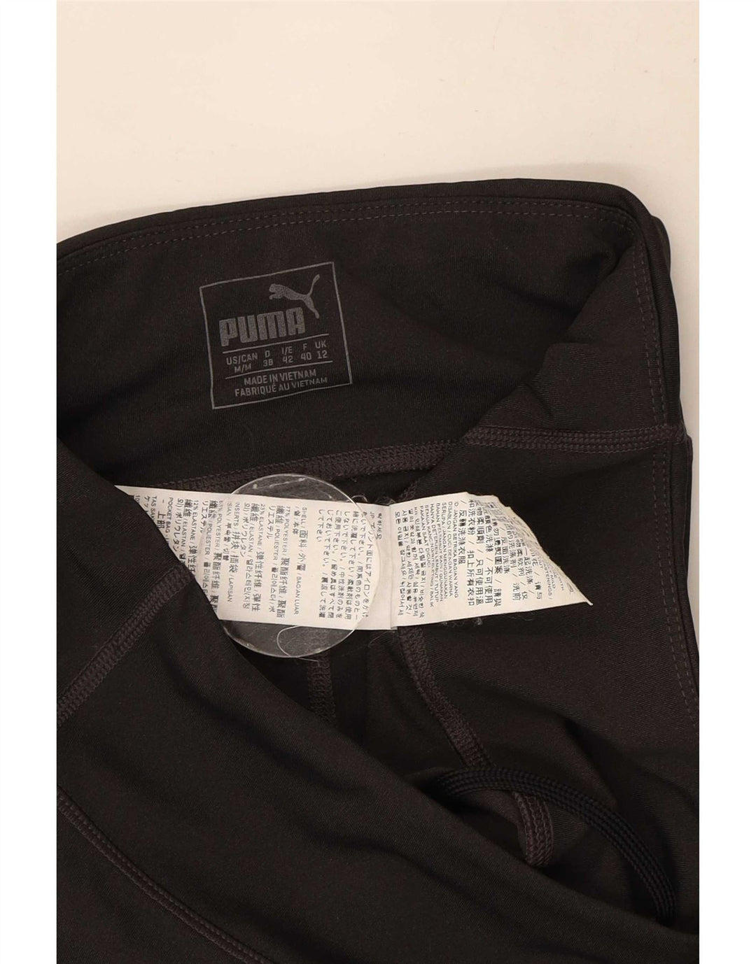 Leggings Puma da donna UK 12 medio nero poliestere