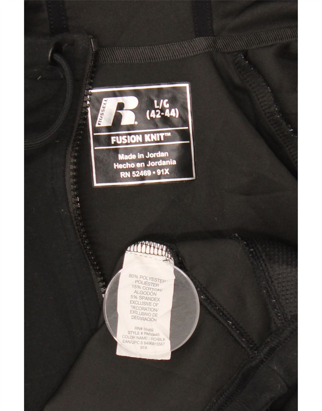 RUSSELL ATHLETIC Felpa con cappuccio e zip da uomo UK 42/44 Grande poliestere nero