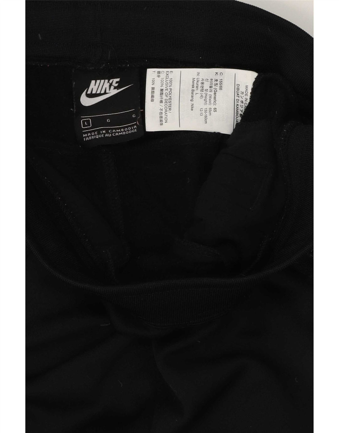 Pantaloni da tuta con grafica Nike da donna Pantaloni da jogging UK 14 Large Nero Poliestere