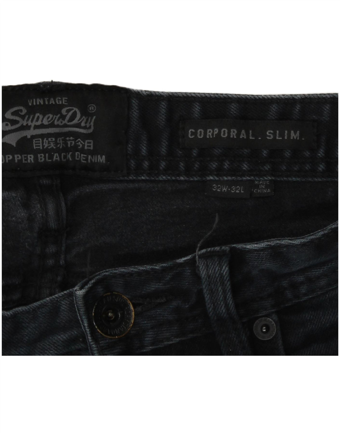 Jeans uomo corporal slim Superdry W32 L32 cotone blu navy