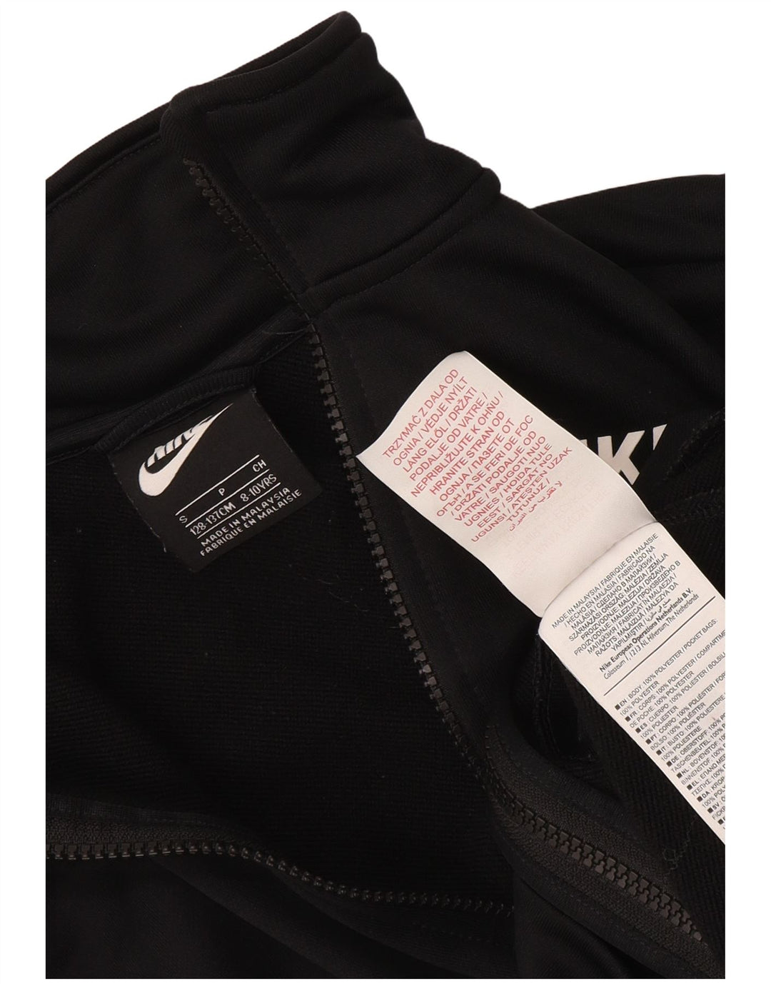 Giacca da tuta Nike da ragazzo, 8-9 anni, piccola, nera, in poliestere