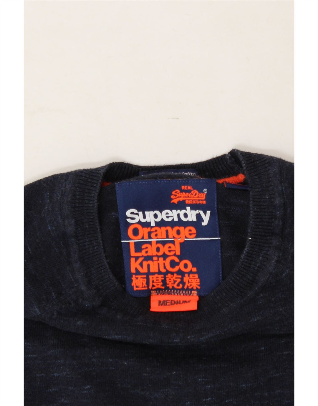 SUPERDRY Womens Crew Neck Jumper Sweater UK 14 Medium Navy Blue Flecked Vintage Superdry and Second-Hand Superdry from Messina Hembry 