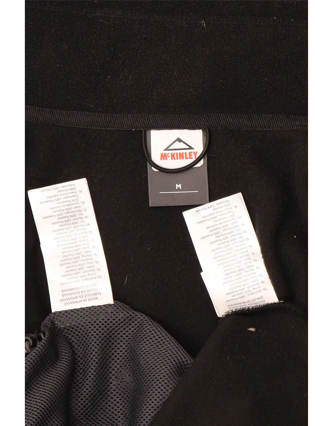 Giacca antipioggia con cappuccio da uomo McKinley UK 38 poliestere nero medio