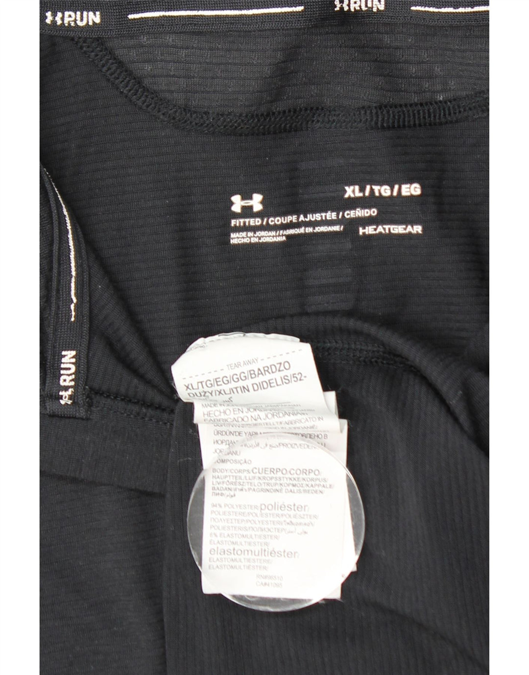 Maglia da ginnastica da uomo UNDER ARMOUR Heat Gear con zip e collo XL nera
