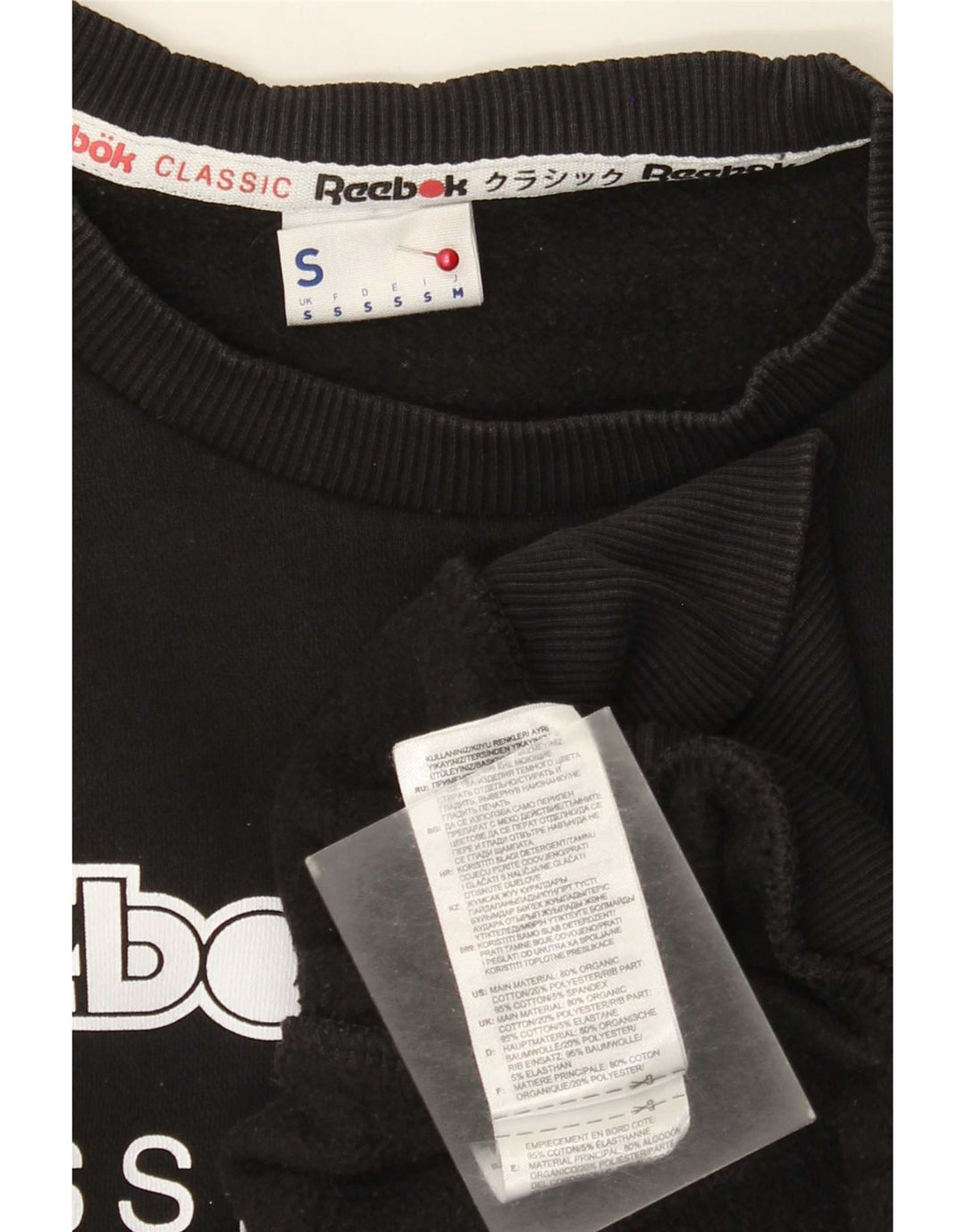 Felpa grafica da uomo Reebok Maglione piccolo in cotone nero