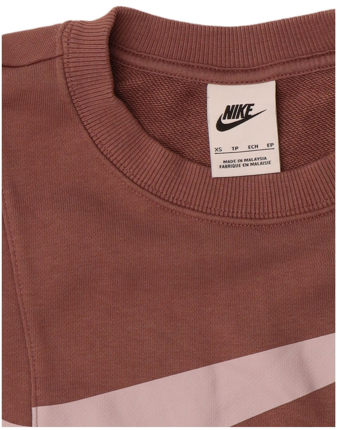 NIKE Mens Loose Fit Graphic Sweatshirt Jumper XS Brown